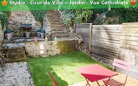 Oo Le Jardin Oo Paisible Studio Equipe Et Bien Place
